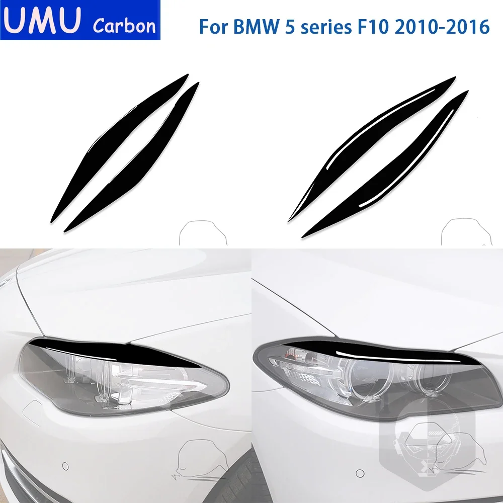 For BMW 5 Series F10 2010-2016 Accessories Car Black Plastic Lamp Brow Cover Trim Sticker Modification Decoration