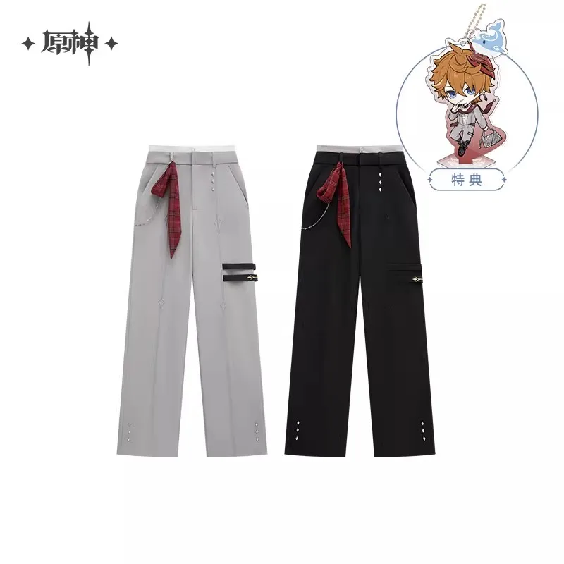 [Genuine] miHoYo Game Tartaglia Pants Genshin Impact Tartaglia Theme Casual Pants Costume Straight-leg Pants Cosplay Xmas Gifts