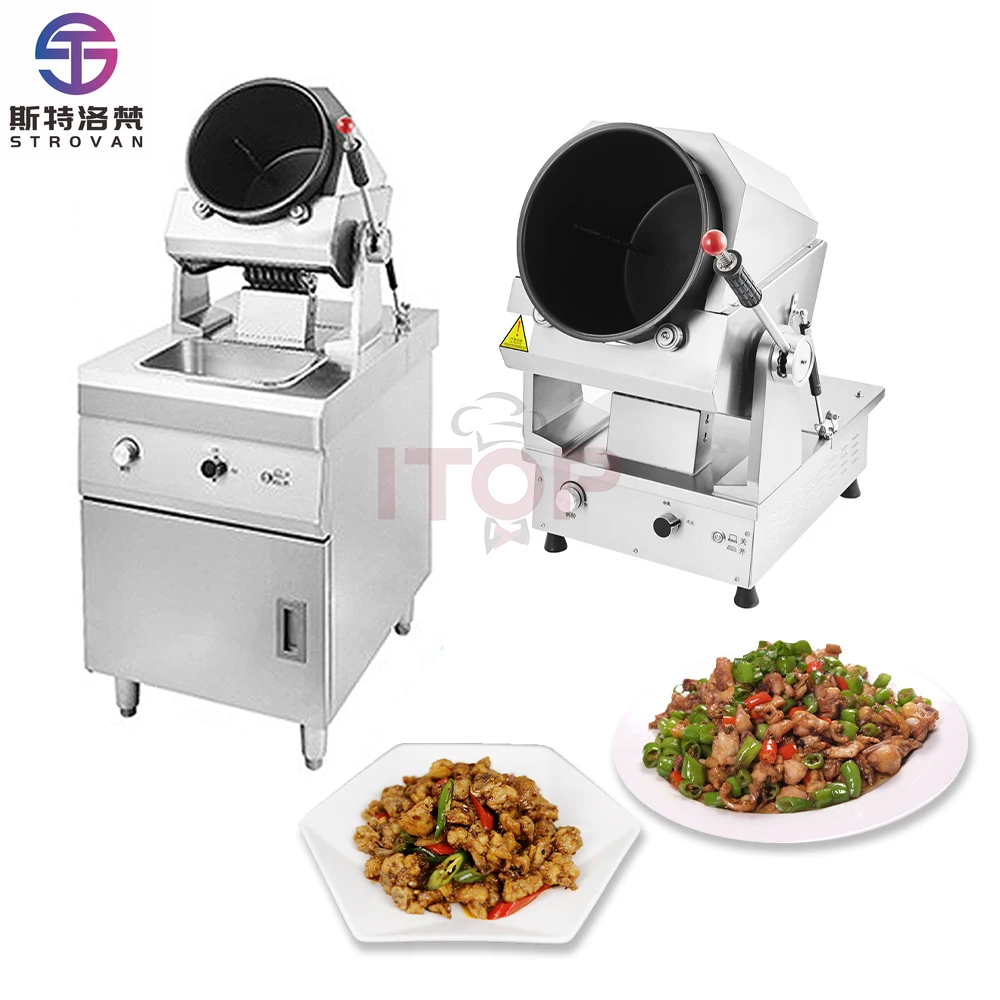 STLF JW Commercial Intelligent Electric Automatic Fried Rice Cooking Auto Drum Rotating Gas Electric Fried Rice Robot Wok Ma