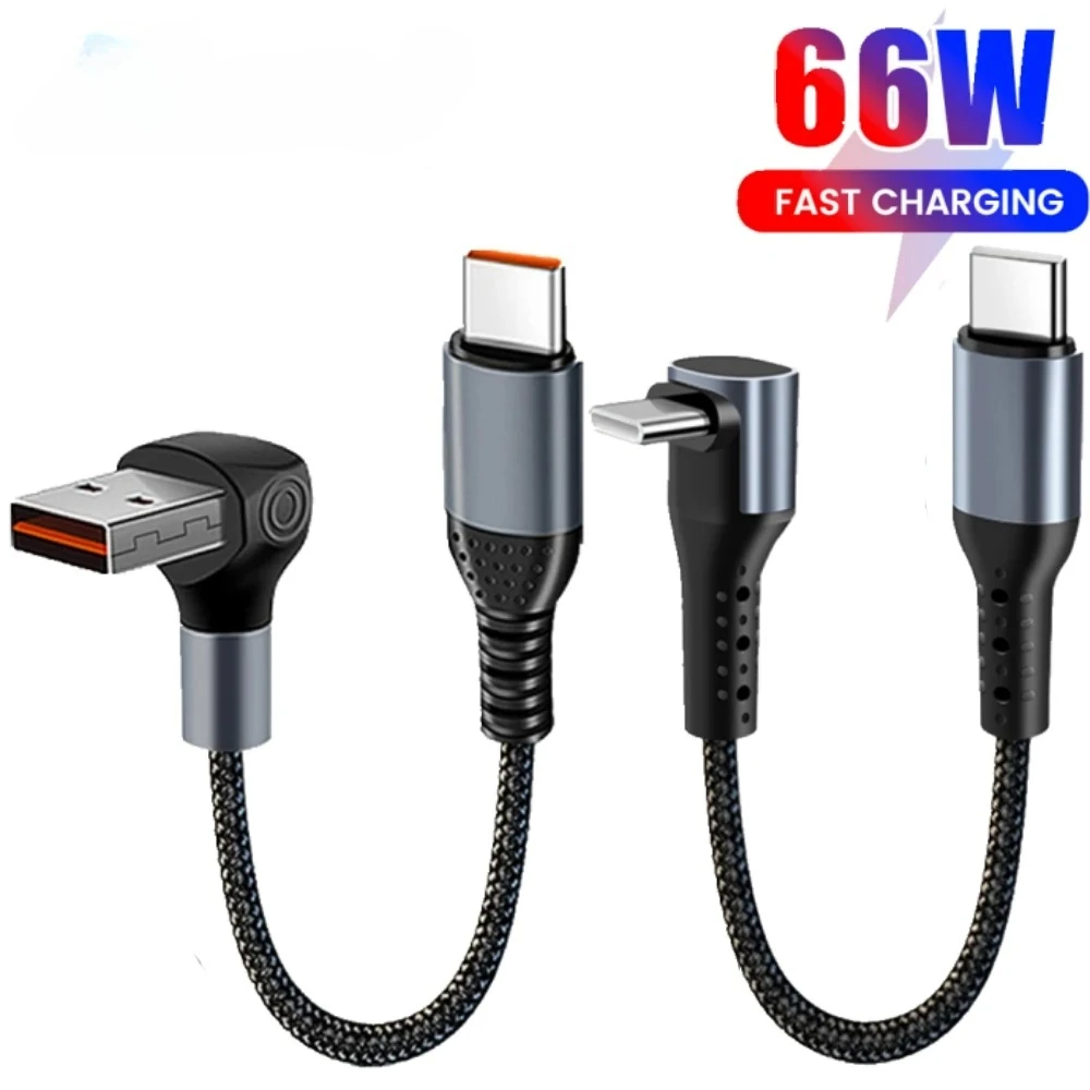 90 Degree Short Cable USB Type C To Type C 6A 66W Fast Charging Cable Power Bank USB C Cord For iphone Huawei Xiaomi