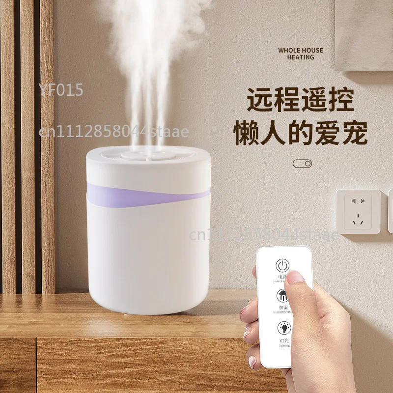 USB Humidifier with Ambient Light Large Capacity Aromatherapy Diffuser for Home & Office