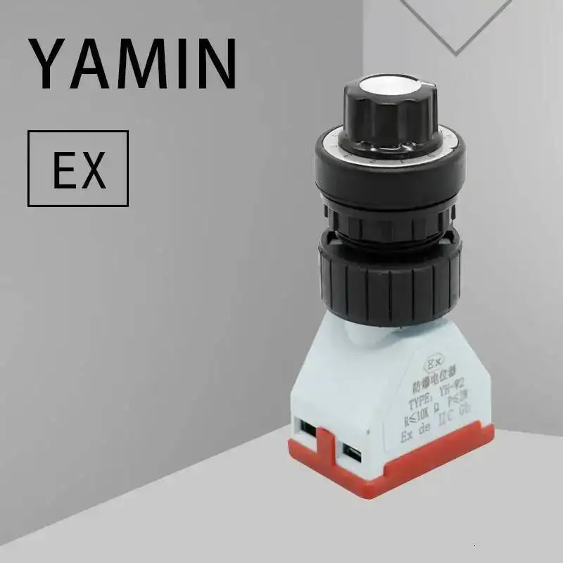 Explosion-proof Rotary Switch Potentiometer Anti-corrosion Control Knob Converter Speed Adjustable Button Controller
