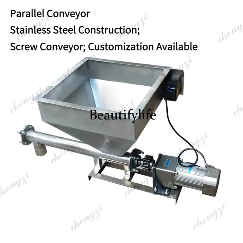 81 Automatic Screw Feeder  Adjustable Speed Screw Conveyor  Suitable for Feed Distribution Systems in Poultry and Livestock Farm