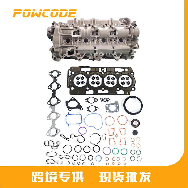 POWCODE cylinder head assembly gasket repair kit is suitable for Peugeot Citroen Ford DV5R diesel engine 1623158880