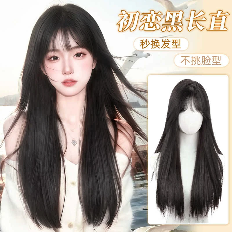 for female students, realistic full-head wig with black long straight hair and neat bangs, seamless, invisible, natural-look