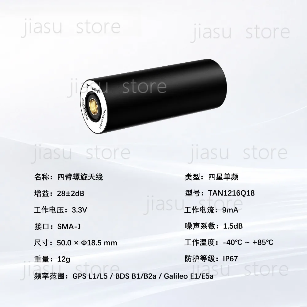 prod_6ad876e6a62cf2.68558396.webp