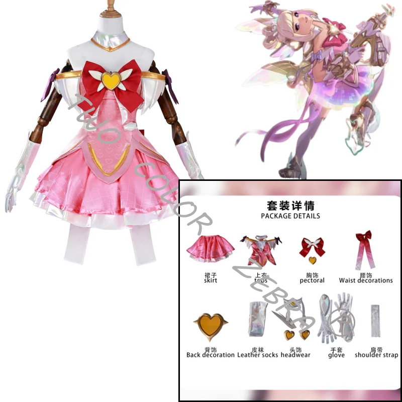 prod_6ad878c46a6352.74528021.webp
