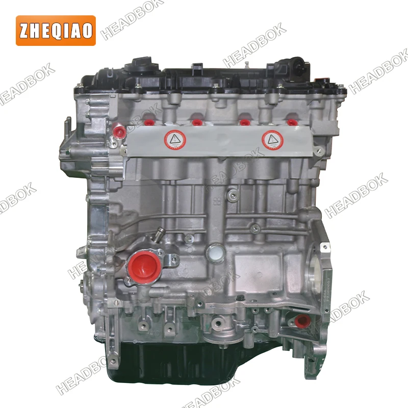 ForG4NA/G4NB Aluminum Alloy Engine Block Long Block Engine Assembly For Hyundai I40/Tucson /Elantra/Mistra Korea Auto Parts