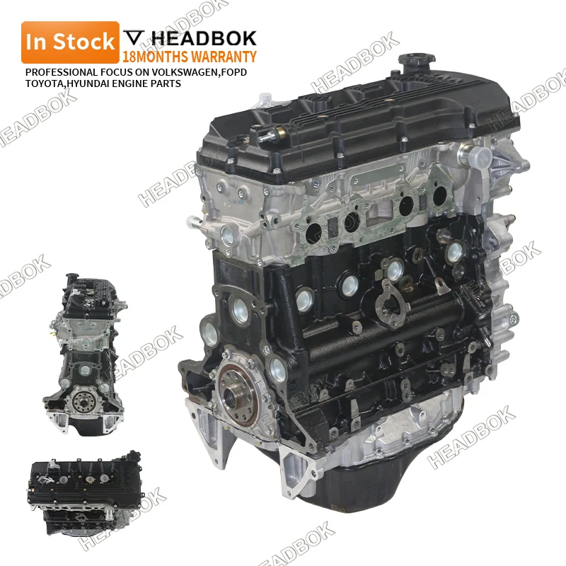 ForHot Sale Auto Parts Bare Engine 2TR FE For Toyota Landcruiser Prado 2.7 L Engine Assembly 2TR
