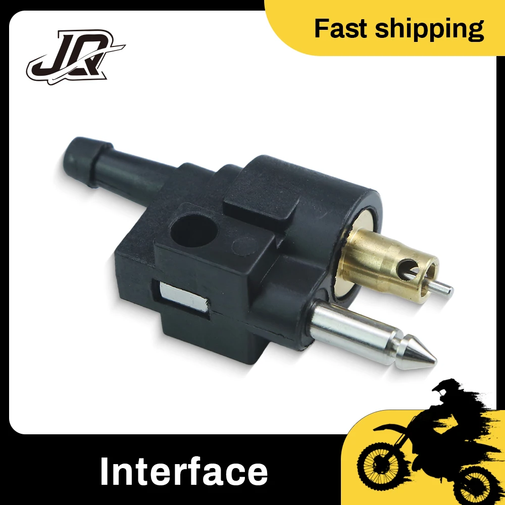 Marine Outboard Fuel Line Connector  1/4