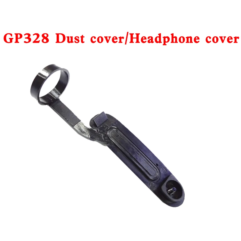 Motorola Dust Side Cover Proof for Portable Radio GP340 GP328 GP338 GP360 GP380 GP540 GP580 GP640 GP1280 Walkie Talkie