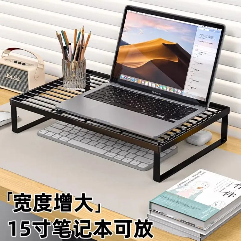 Multifunctional Laptop Cooling Stand Desktop Monitor Riser Suspended Iron Art Bracket Home Office Heightening Holder