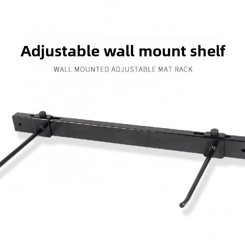 YFY yoga mat rack, adjustable hook-type gym storage shelf, wall-mounted shelf that needs to be punched, wall shelf display rack