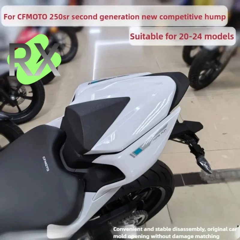 FOR CFMOTO 250SR Sports Rear Hump Modified Part, Second Generation New MY23 Track Rear Seat Cushion Cover Seat Package