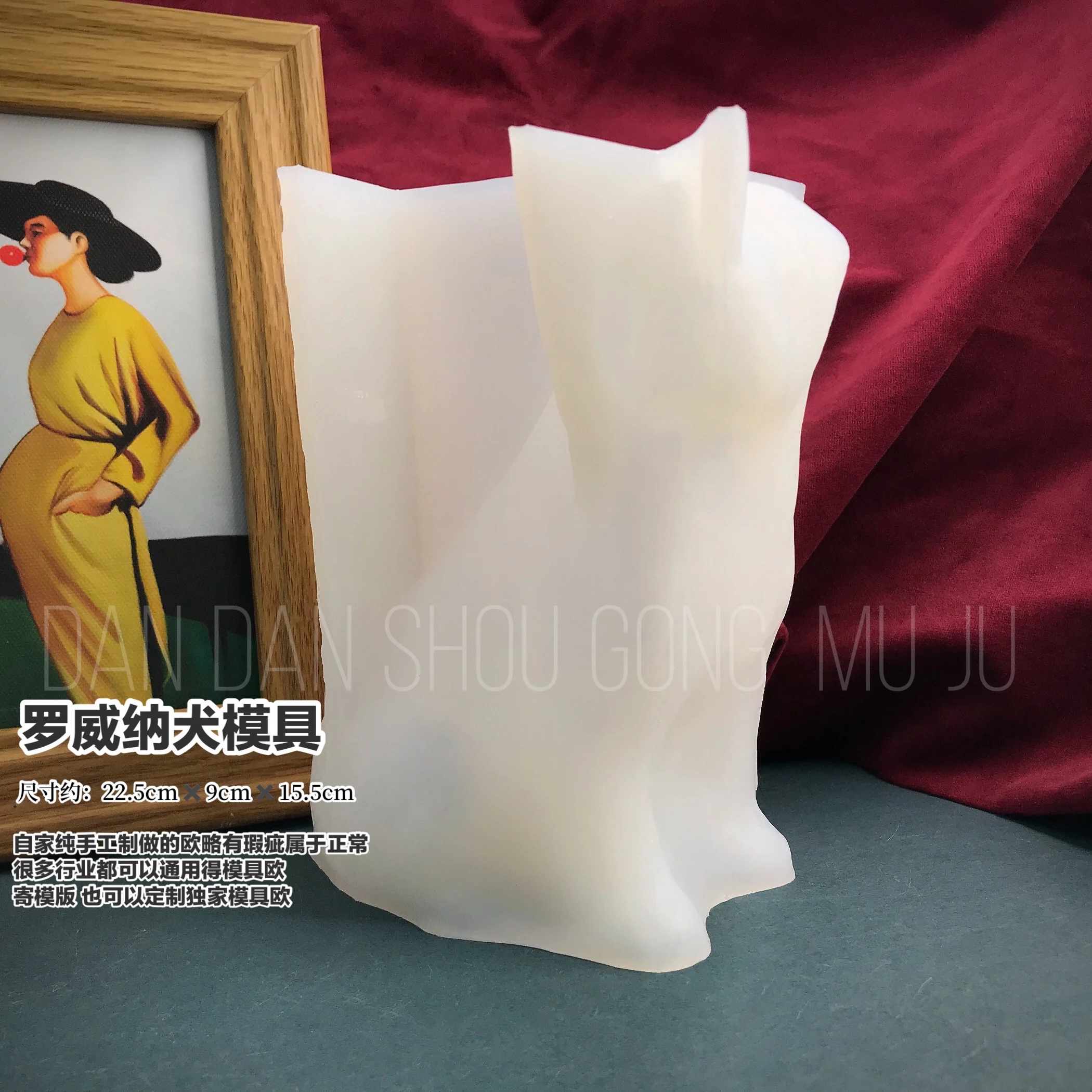 prod_6ad8820bbd95c7.91655539.webp