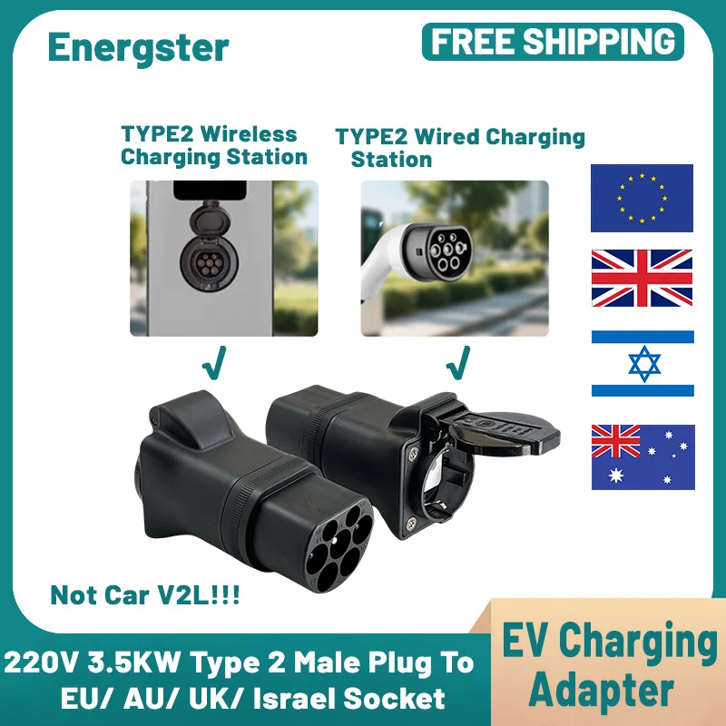 Type2 To Schuko UK AU Israel Socket EV Adapter Type2 to 220V Converter Male Discharging Plug For IEC 62196-2 Charging Stations