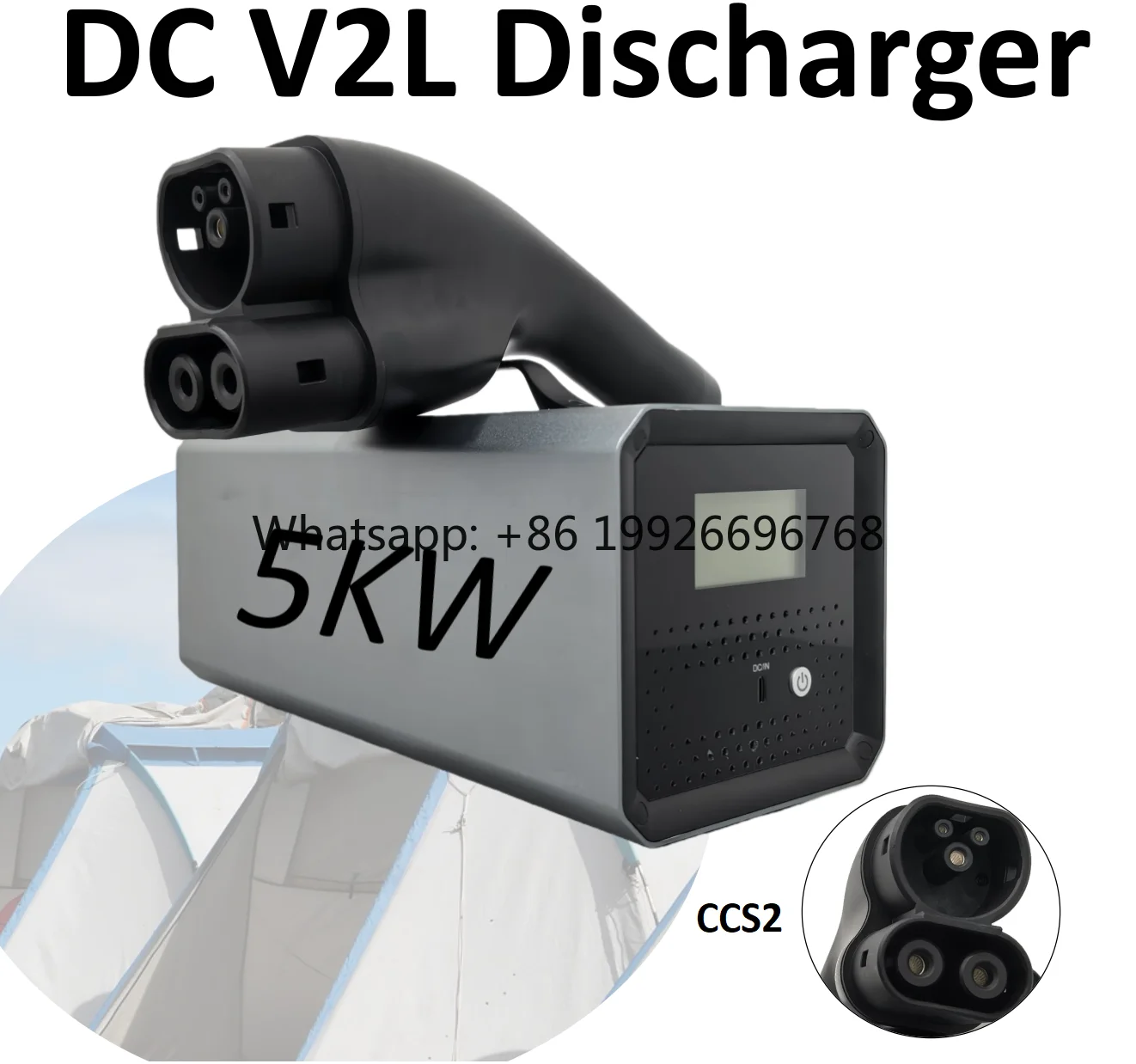 LGV2L-001 5KW 220V CCS2 DC V2L Discharger New Energy Vehicle Inverter UL94 V-0 Flame Retardant for Outdoor Activities