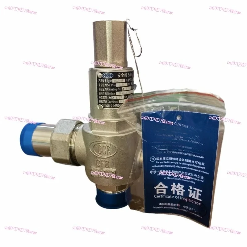 DA22Y/F-40P Cryogenic Safety  Pressure Relief  Discharge Valve DA21F