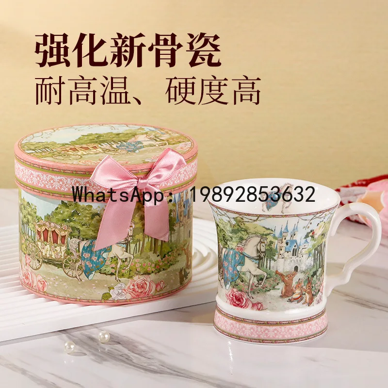 4-13 Creative Hand-held Mark Ceramic Cup Girls Plus Spoon Cute Gift Box Set --2 pcs
