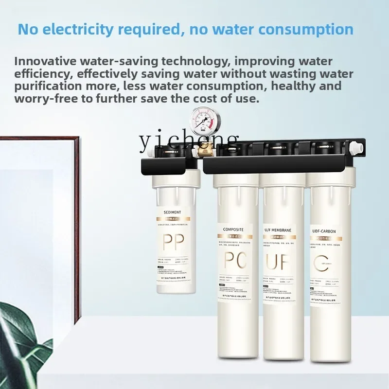 c29 Water Purifier for Commercial Milk Tea Shops, Kitchens, Restaurants, and Home Use Direct Drinking Tap Water Purifier Filter