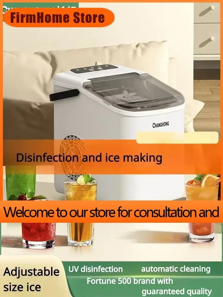 FirmHome StoreChanghong Ice Maker Outdoor 15KG Household Small Dormitory Student Intelligent Mini Fully Automatic Low Power Ice
