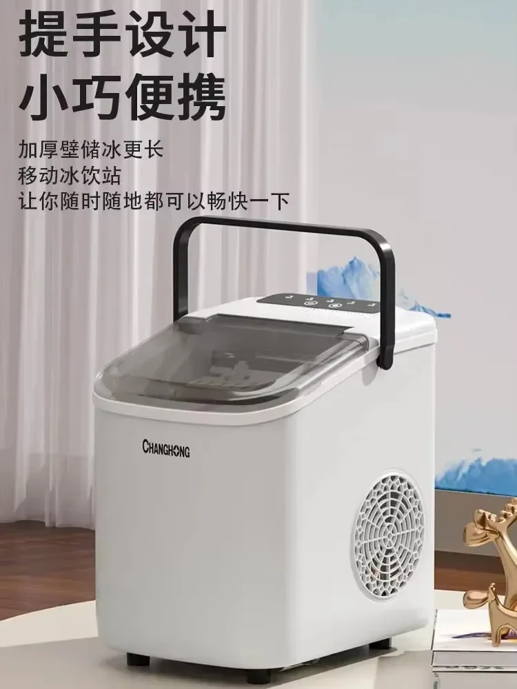 prod_6ad886305dc0a8.37262089.webp