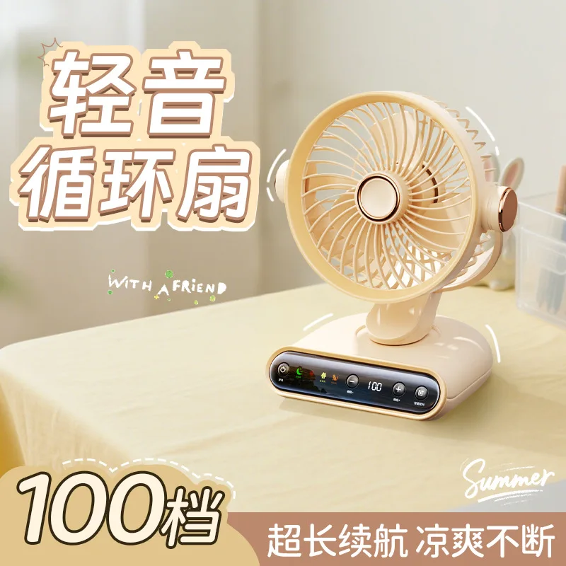 prod_6ad8864939be14.25459696.webp