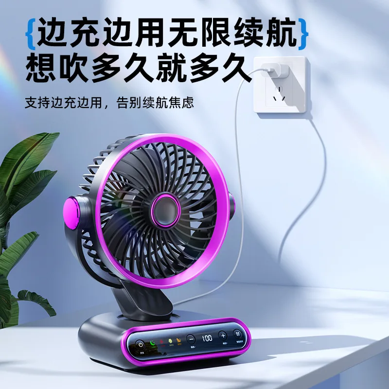 prod_6ad8864989a517.00779773.webp