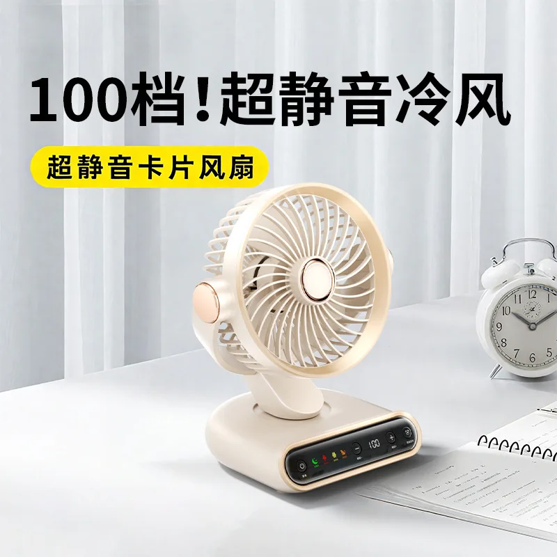 prod_6ad88649e60e54.51141614.webp