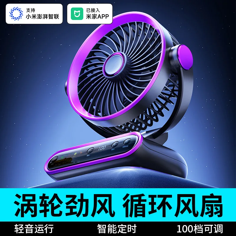 prod_6ad8864a487080.57881180.webp