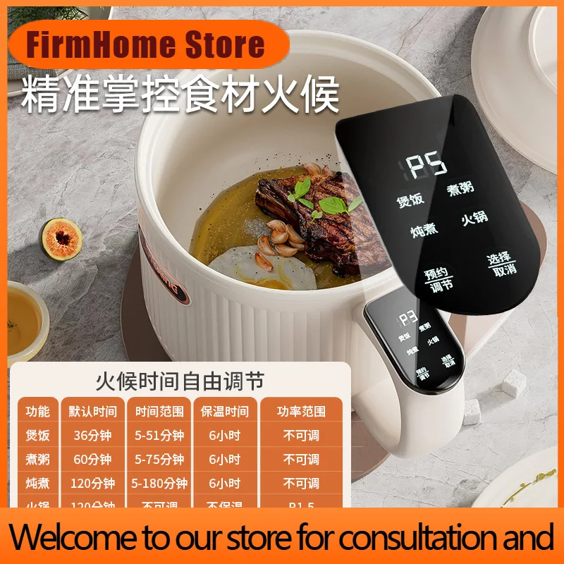 FirmHome StoreMultifunctional Electric Cooking Pot Household Student Dormitory Small Intelligent Mini Rice Cooker Electric Hot P