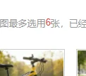 prod_6ad88665063359.30089090.webp