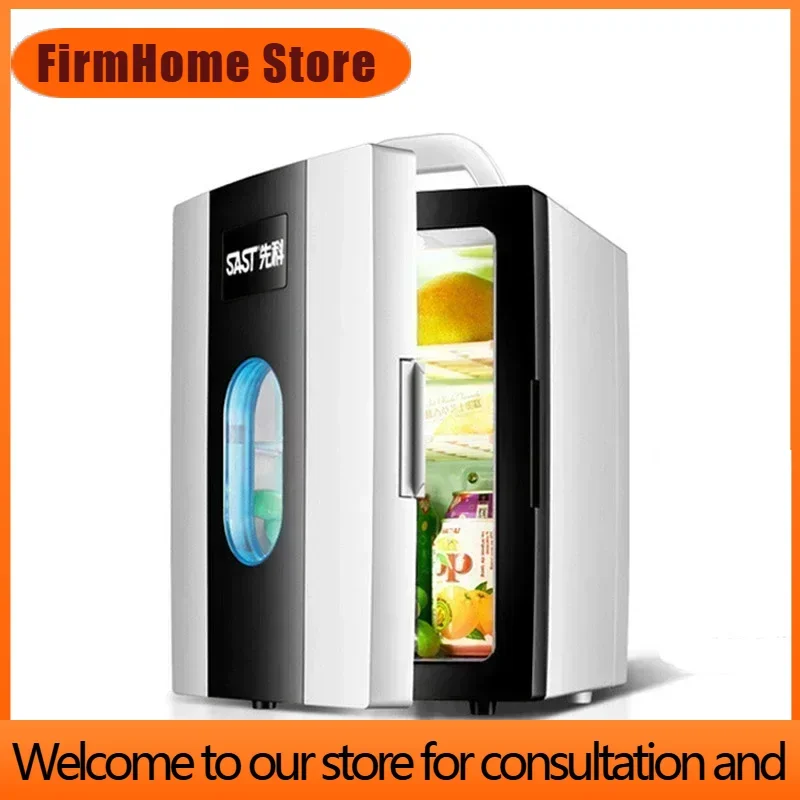 FirmHome StoreSmall 12L Mini Car Refrigerator For Refrigeration Student Dormitory Cosmetic Refrigerator Car Home Dual Use