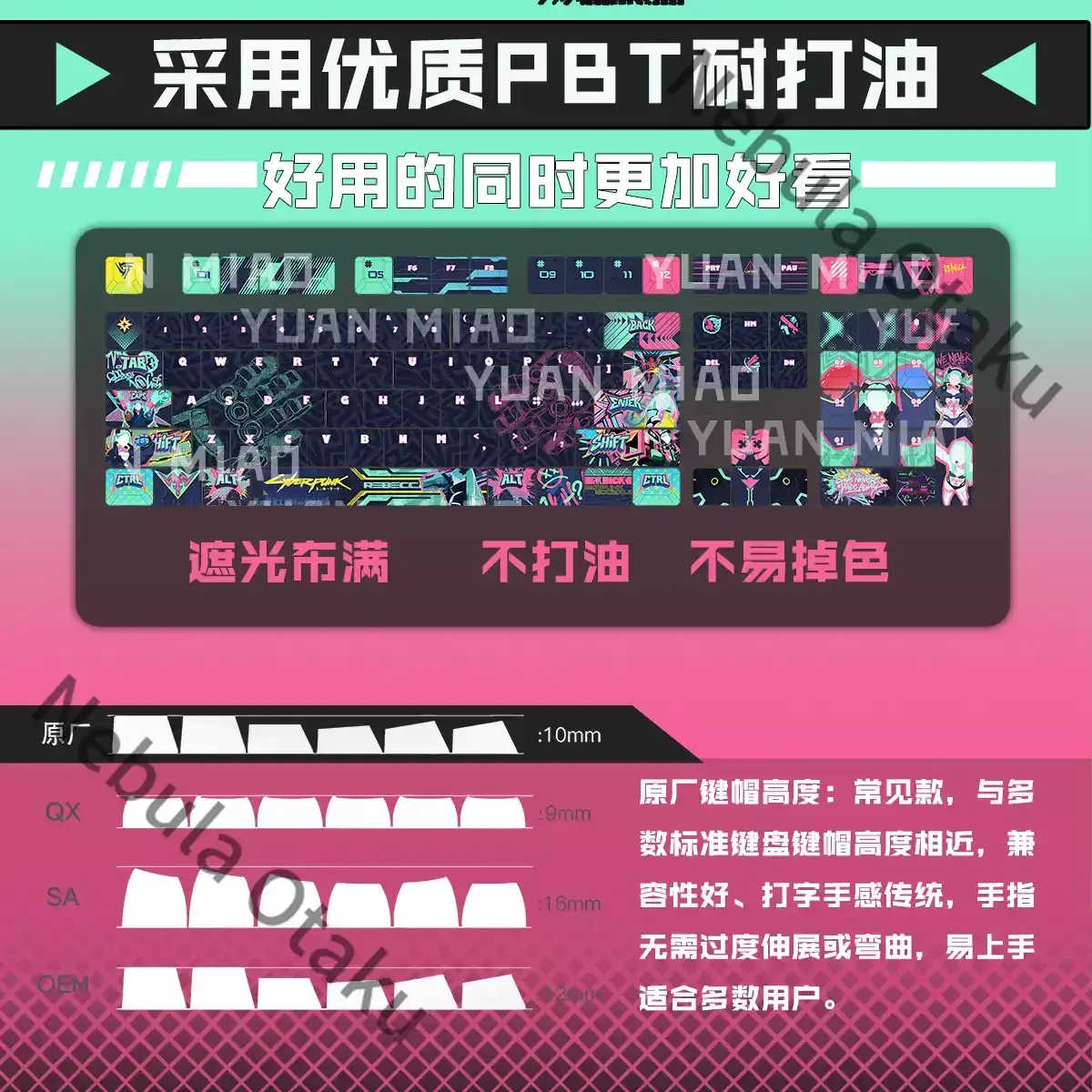 prod_6ad888ae838442.05510406.webp