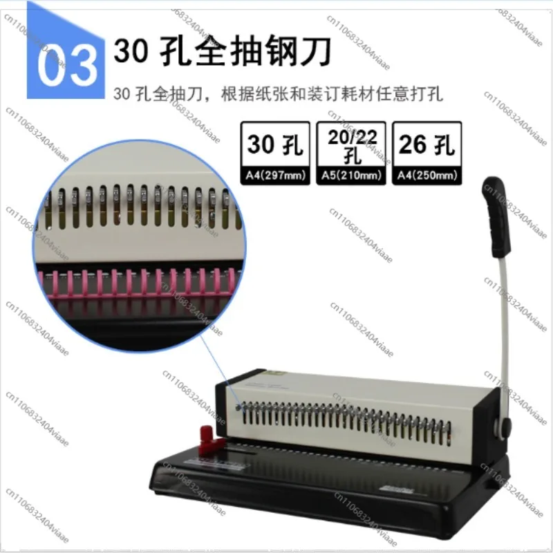 prod_6ad888e9d9c329.68351429.webp