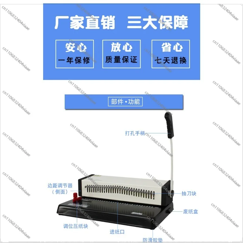 prod_6ad888ea844016.59674587.webp