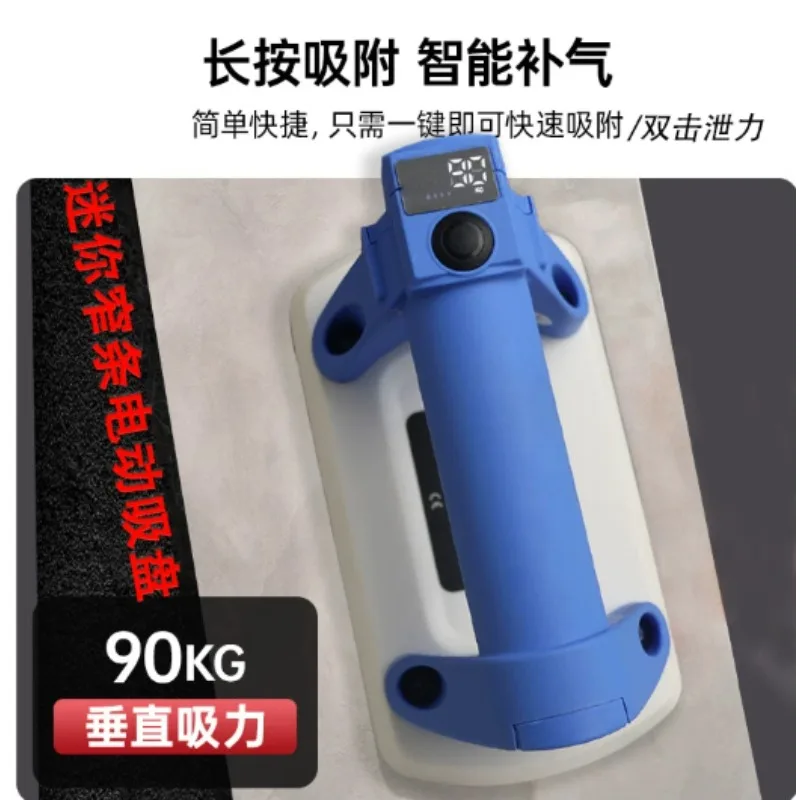 prod_6ad88eb4757d84.18668132.webp