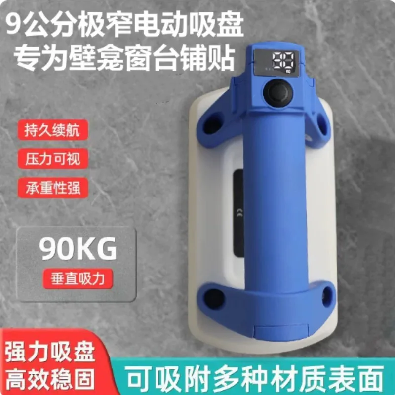 prod_6ad88eb5645ec1.44667933.webp