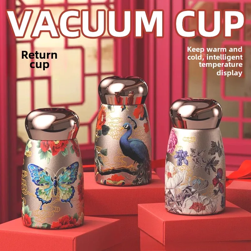 New 230ML Smart Display Wen Mini Retro Mushroom Thermos Cup Convenient Pocket Cup Convenient, Simple and Stylish Water Bottles
