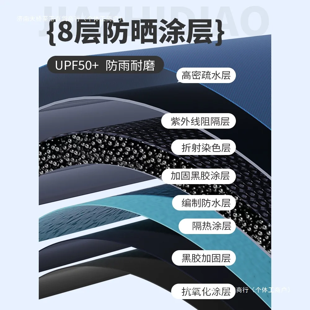 prod_6ad88faa0b2544.11768333.webp