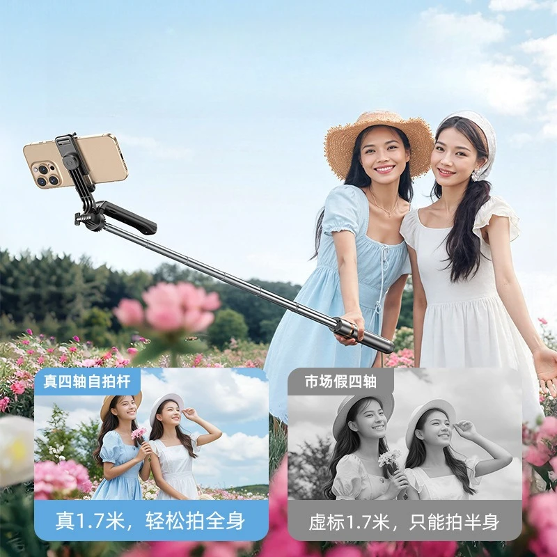 prod_6a9888cb2a7e78.50958870.webp
