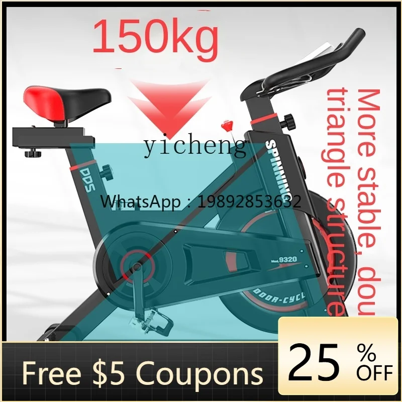 AB   Spinning Mute All-Inclusive Exercise Bike Home Bicycle Indoor Sports Bicycle Exercise Fitness Equipment