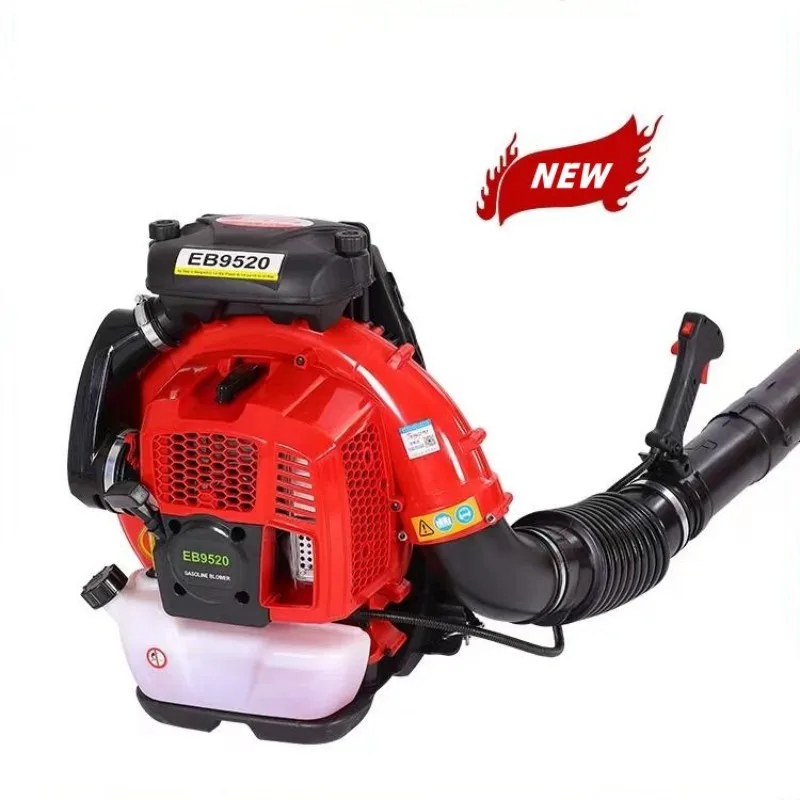 EB9520 Industrial Grade Backpack Leaf Blower 85cc 2 Stroke Air-Cooled  High Power Garden Snow Dust Cleaner