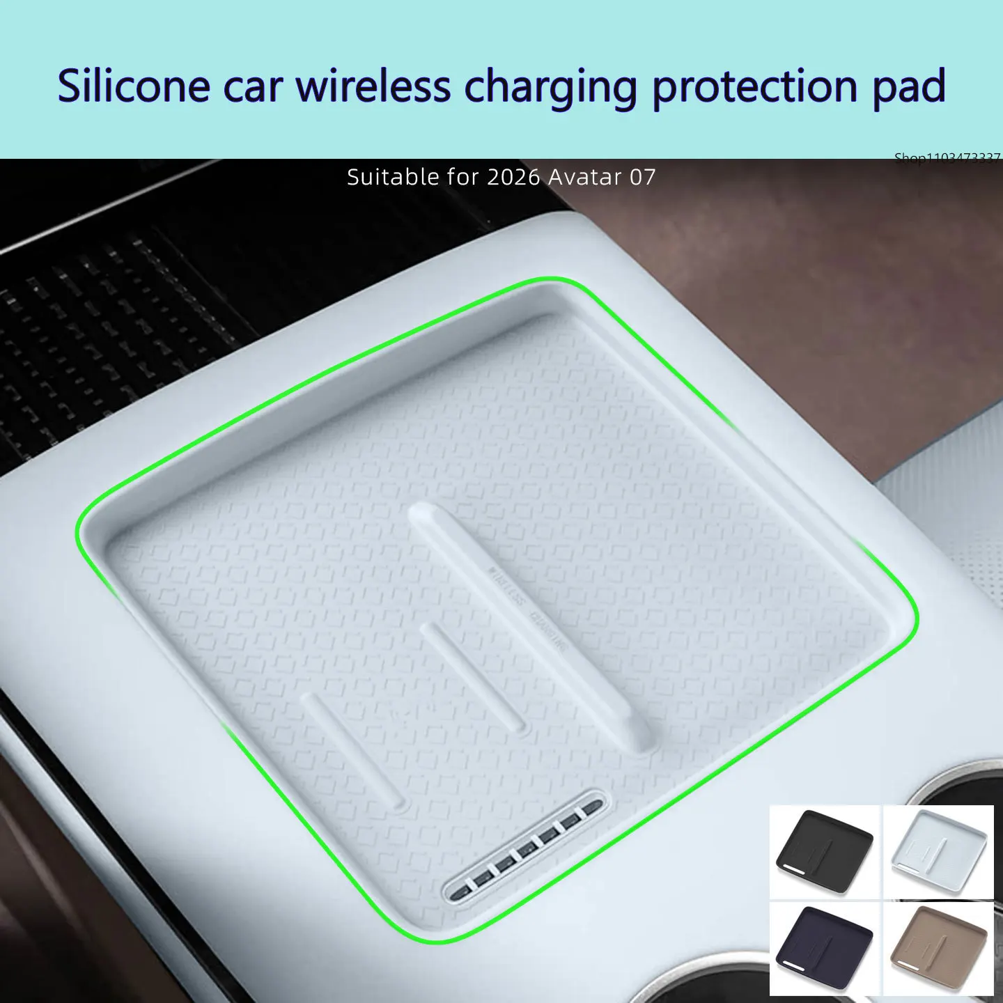 For 26 Avita 07 silicone wireless charging pads, central control phone anti slip pads