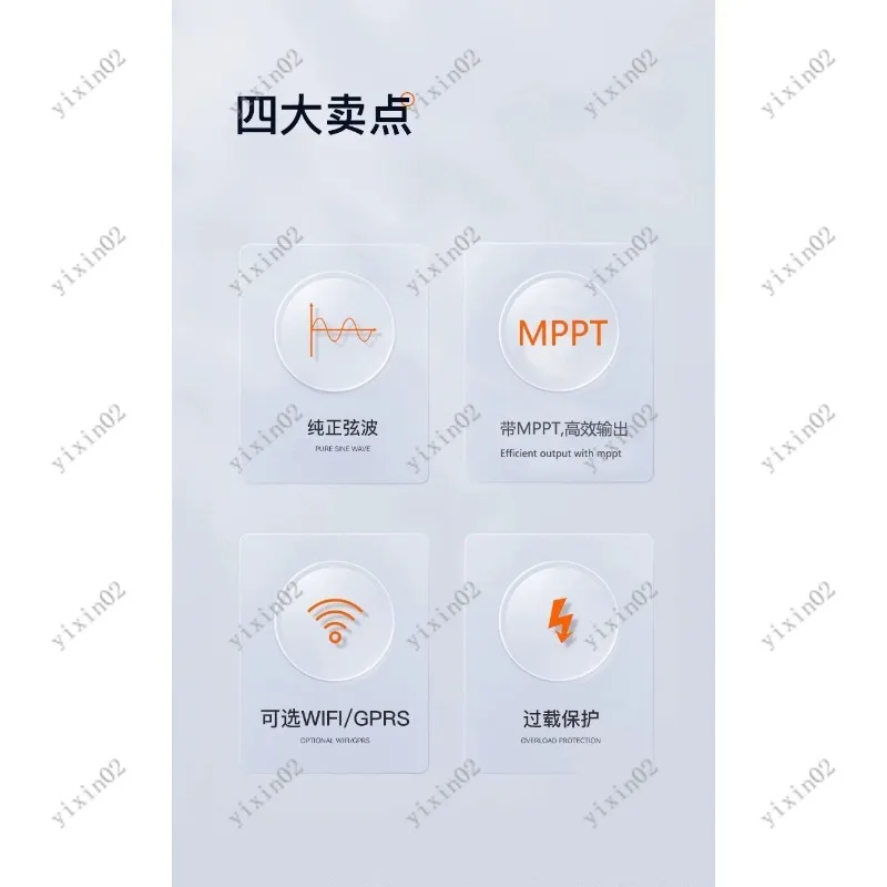 prod_6ad8978b7297a8.79044175.webp