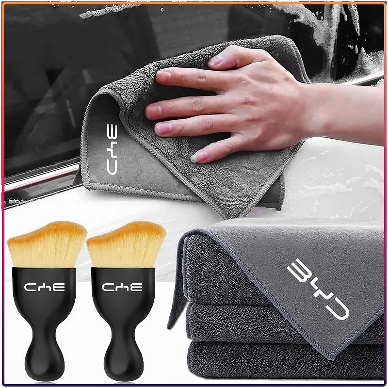 Car Interior Dust Brush Microfiber Towel Air Vent For BYD Seal U Dolphin Mini Sealion 7 Song Pro ATTO 3 Yuan UP Dolphin Seal 5