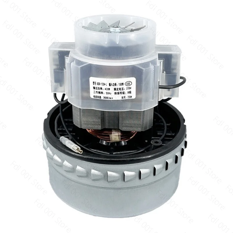 Industrial Vacuum Cleaner Motor High Power 1000W 1200W 1500W Copper Wire Bypass Vacuum Cleaner Accessories 220V