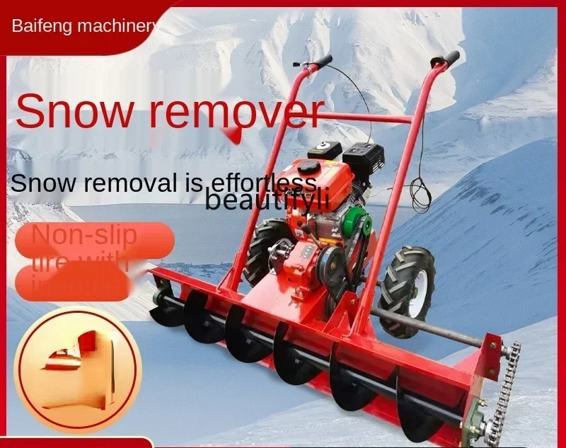 prod_6ad8a07c74d351.72466108.webp