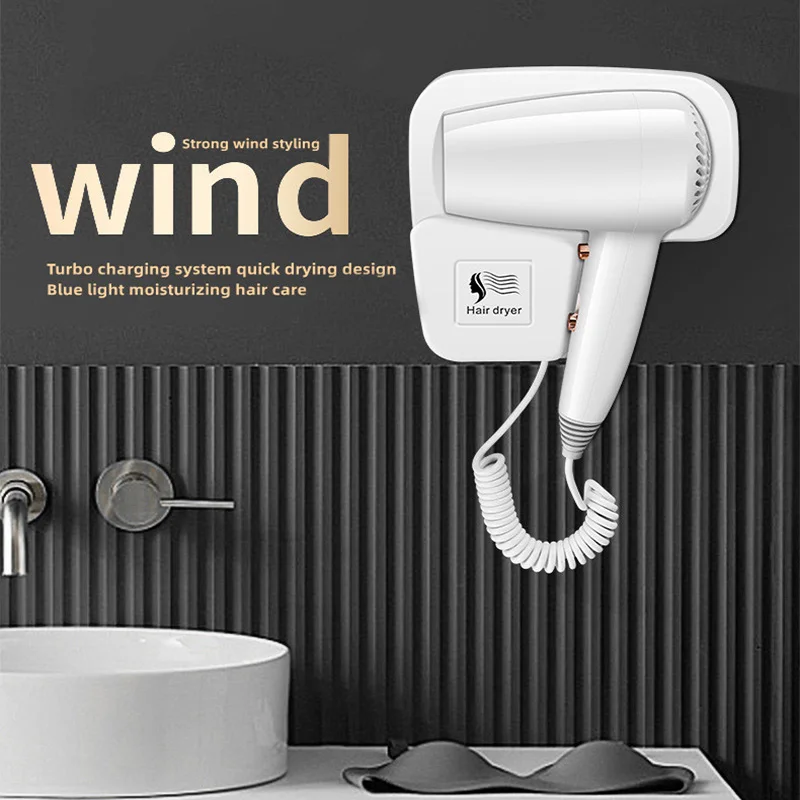 Professional Hotel Wall Mounted Hair Dryer Big Power Strong Wind Bathroom Family Hot Cool Air Hair Blower