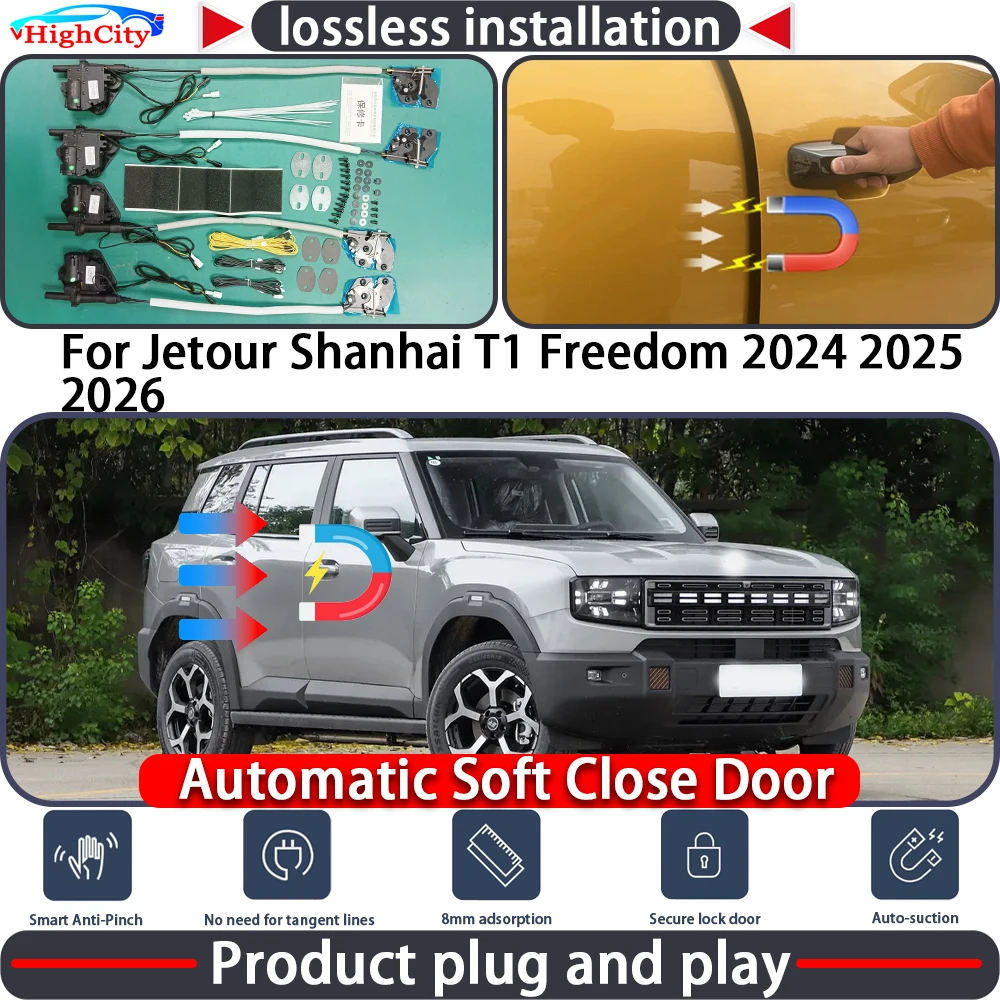 HighCity Electric Closing Door Lock Actuator for Jetour Shanhai T1 Freedom 2024 2025 2026 Soft Close Power Latch System Auto